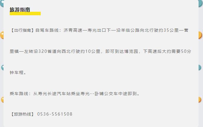 ���ֹ���F66��(�й���)�ٷ���վ