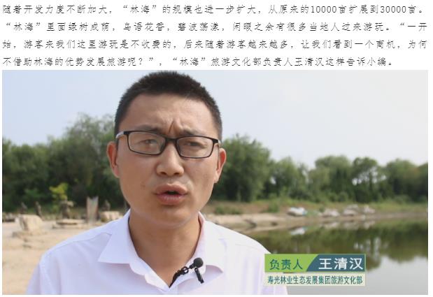 ���ֹ���F66��(�й���)�ٷ���վ