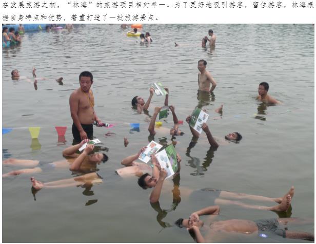 ���ֹ���F66��(�й���)�ٷ���վ