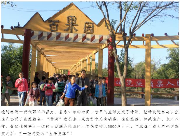 ���ֹ���F66��(�й���)�ٷ���վ