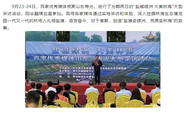 ���ֹ���F66��(�й���)�ٷ���վ