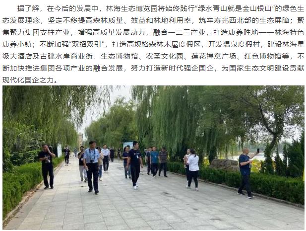 ���ֹ���F66��(�й���)�ٷ���վ