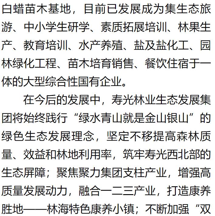 ���ֹ���F66��(�й���)�ٷ���վ