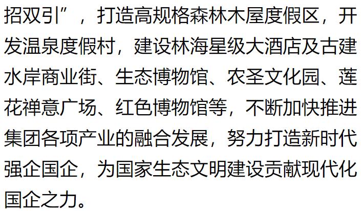 ���ֹ���F66��(�й���)�ٷ���վ