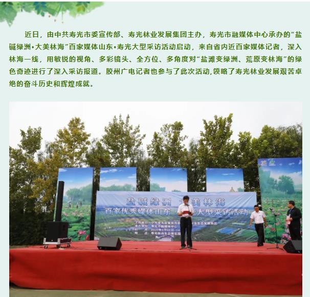 ���ֹ���F66��(�й���)�ٷ���վ