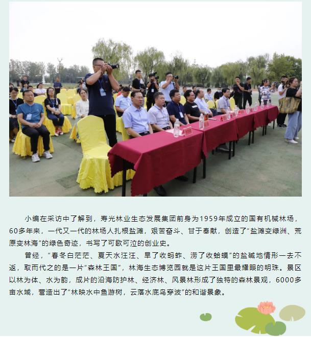 ���ֹ���F66��(�й���)�ٷ���վ