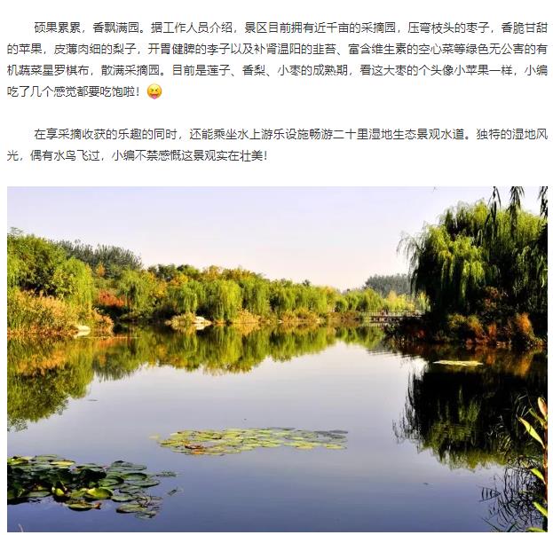 ���ֹ���F66��(�й���)�ٷ���վ