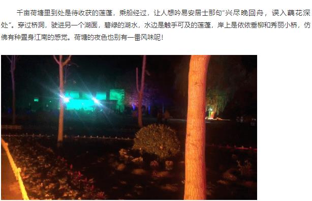 ���ֹ���F66��(�й���)�ٷ���վ