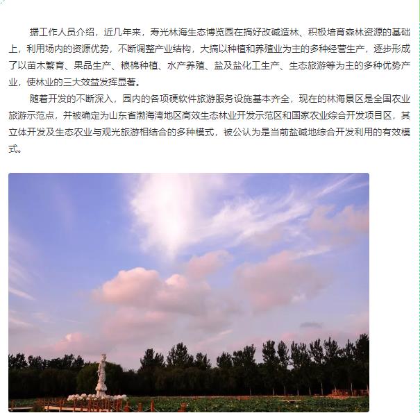 ���ֹ���F66��(�й���)�ٷ���վ