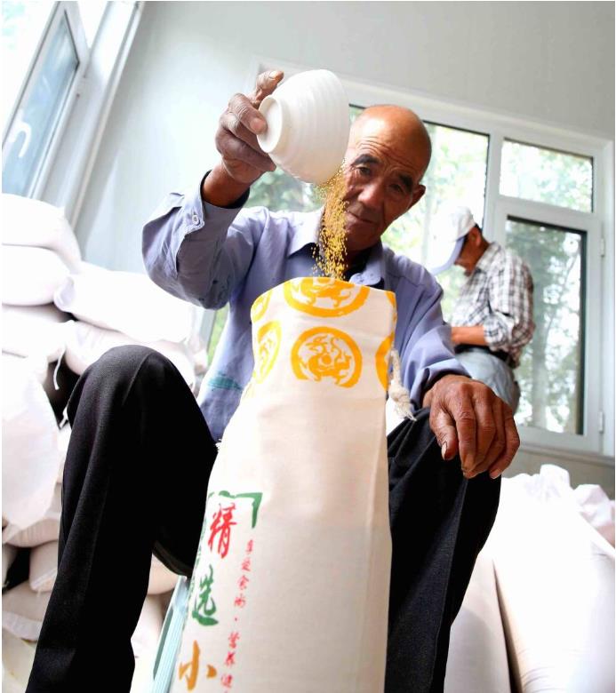 ���ֹ���F66��(�й���)�ٷ���վ