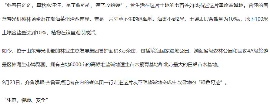 ���ֹ���F66��(�й���)�ٷ���վ