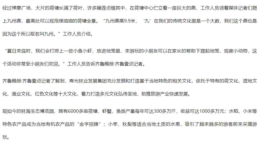 ���ֹ���F66��(�й���)�ٷ���վ