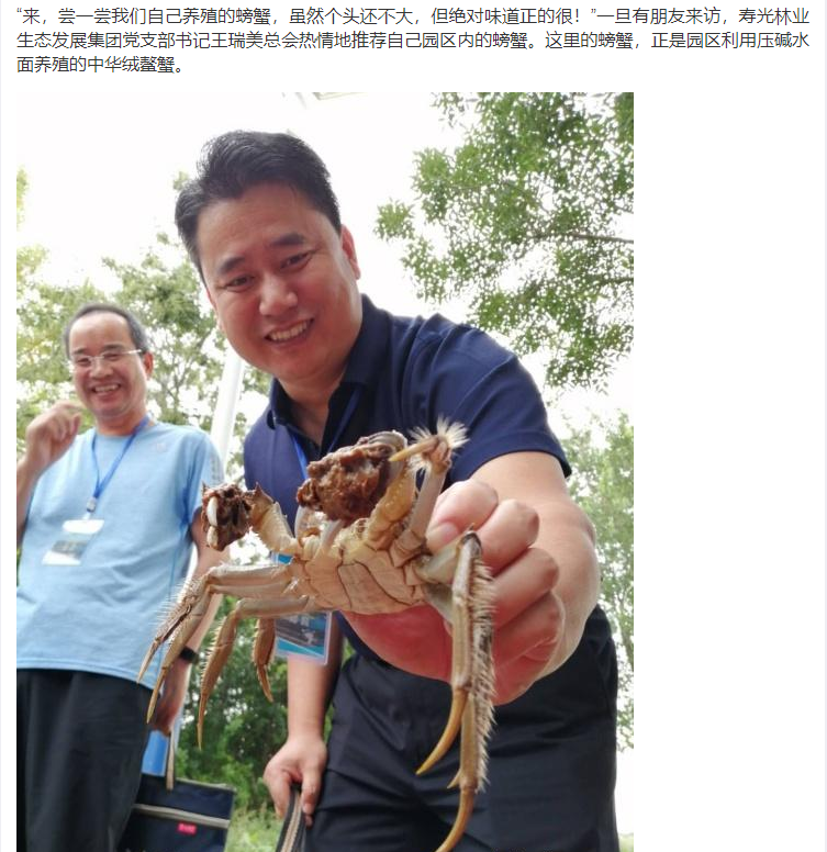 ���ֹ���F66��(�й���)�ٷ���վ