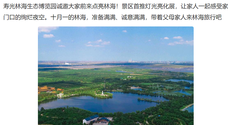 ���ֹ���F66��(�й���)�ٷ���վ