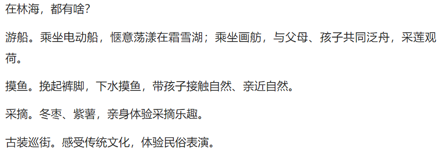 ���ֹ���F66��(�й���)�ٷ���վ