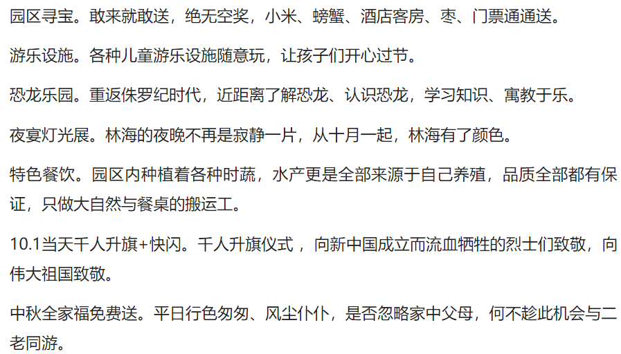 ���ֹ���F66��(�й���)�ٷ���վ