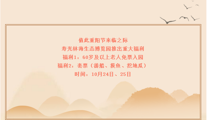 ���ֹ���F66��(�й���)�ٷ���վ