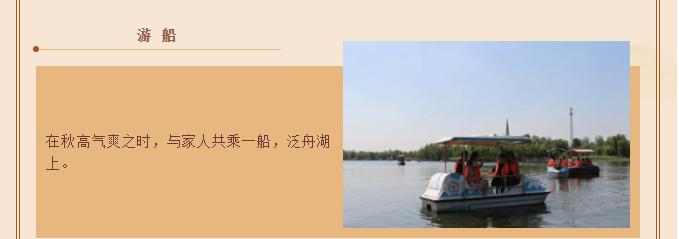 ���ֹ���F66��(�й���)�ٷ���վ