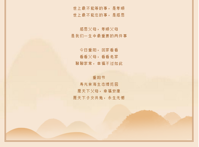 ���ֹ���F66��(�й���)�ٷ���վ