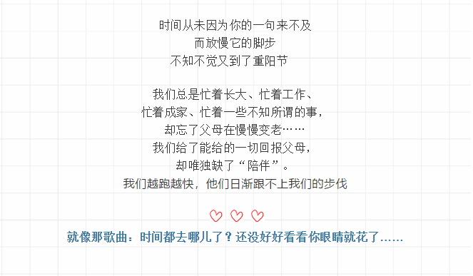 ���ֹ���F66��(�й���)�ٷ���վ