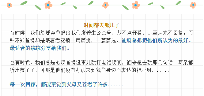 ���ֹ���F66��(�й���)�ٷ���վ