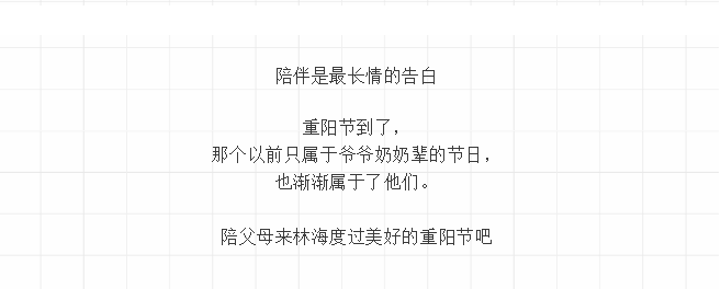 ���ֹ���F66��(�й���)�ٷ���վ