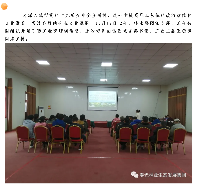 ���ֹ���F66��(�й���)�ٷ���վ