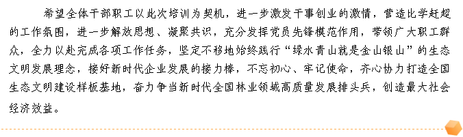 ���ֹ���F66��(�й���)�ٷ���վ