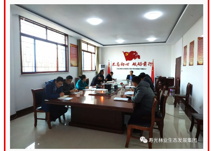 ���ֹ���F66��(�й���)�ٷ���վ