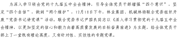 ���ֹ���F66��(�й���)�ٷ���վ