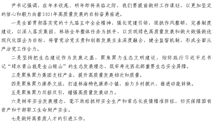 ���ֹ���F66��(�й���)�ٷ���վ