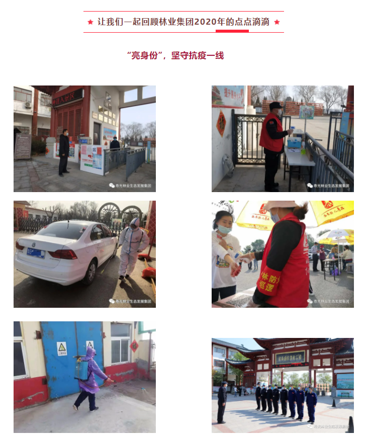 ���ֹ���F66��(�й���)�ٷ���վ