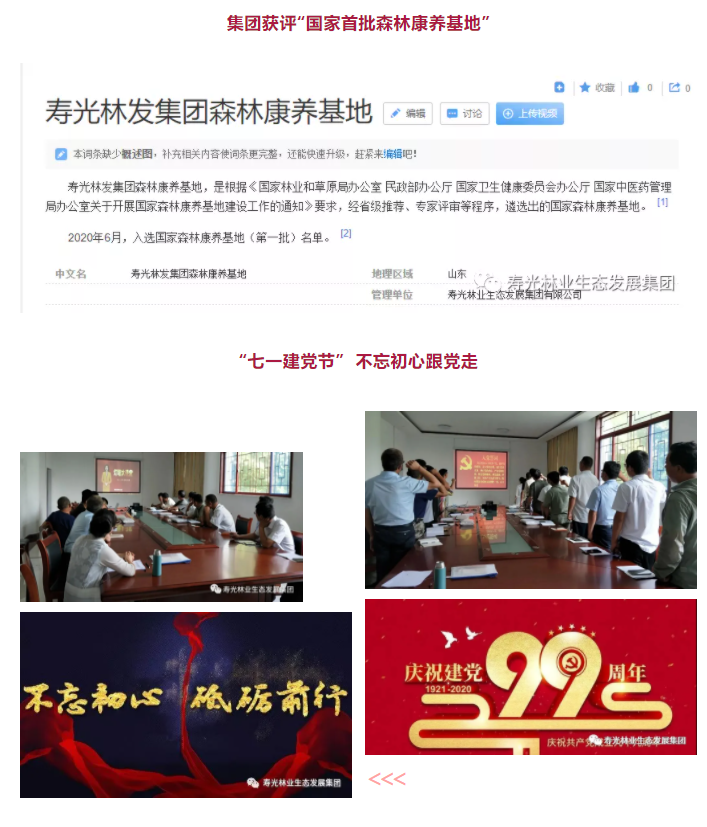 ���ֹ���F66��(�й���)�ٷ���վ