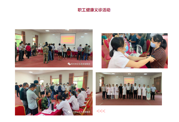 ���ֹ���F66��(�й���)�ٷ���վ