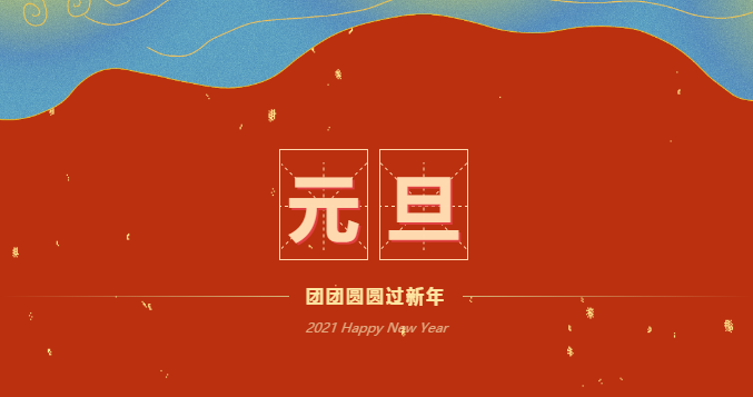 ���ֹ���F66��(�й���)�ٷ���վ