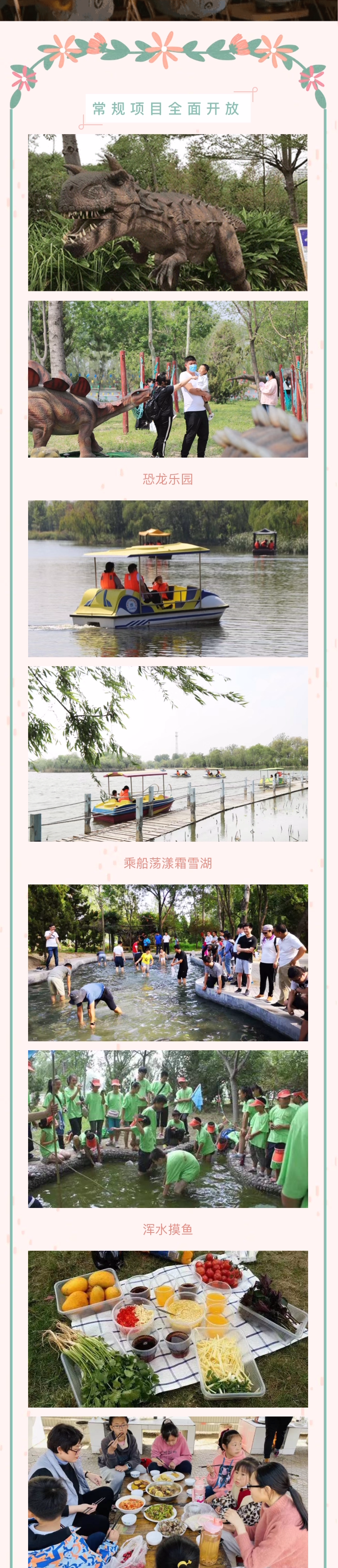 ���ֹ���F66��(�й���)�ٷ���վ