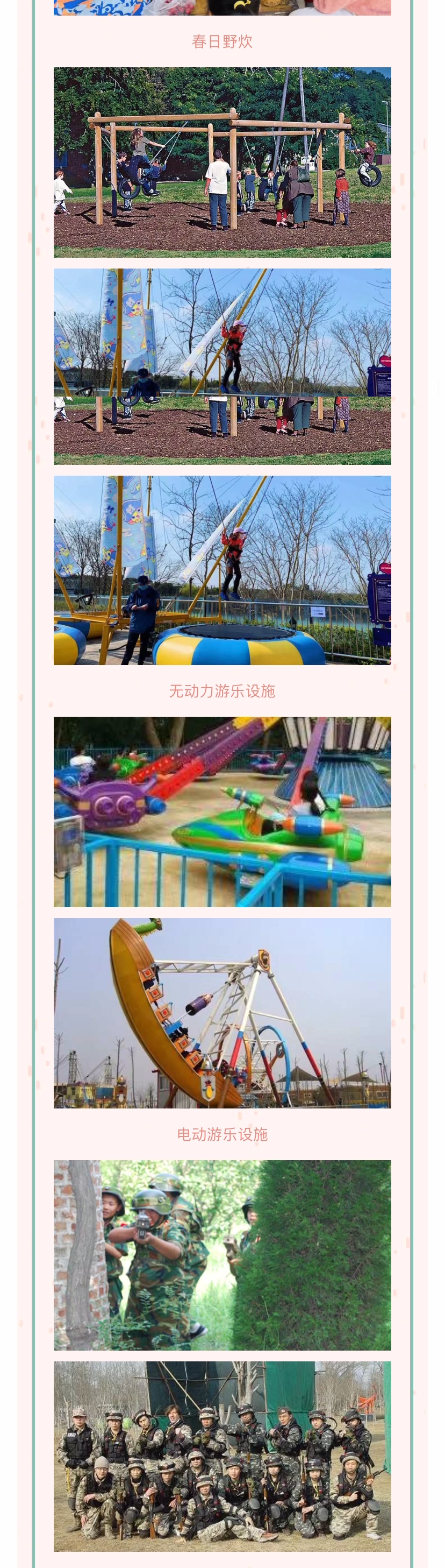 ���ֹ���F66��(�й���)�ٷ���վ