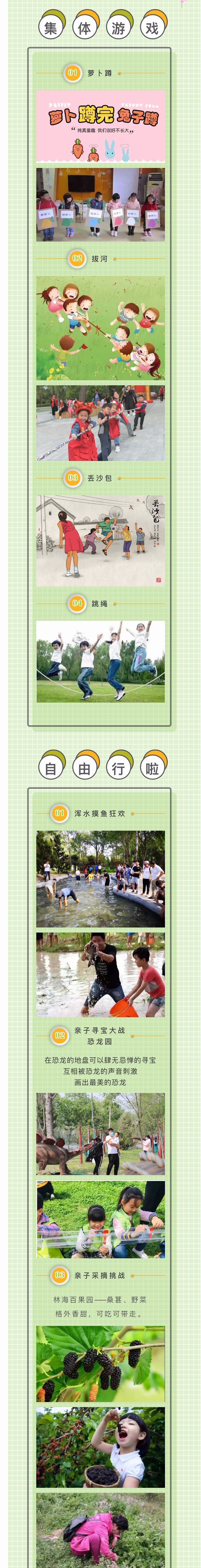 ���ֹ���F66��(�й���)�ٷ���վ