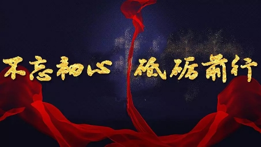 ���ֹ���F66��(�й���)�ٷ���վ