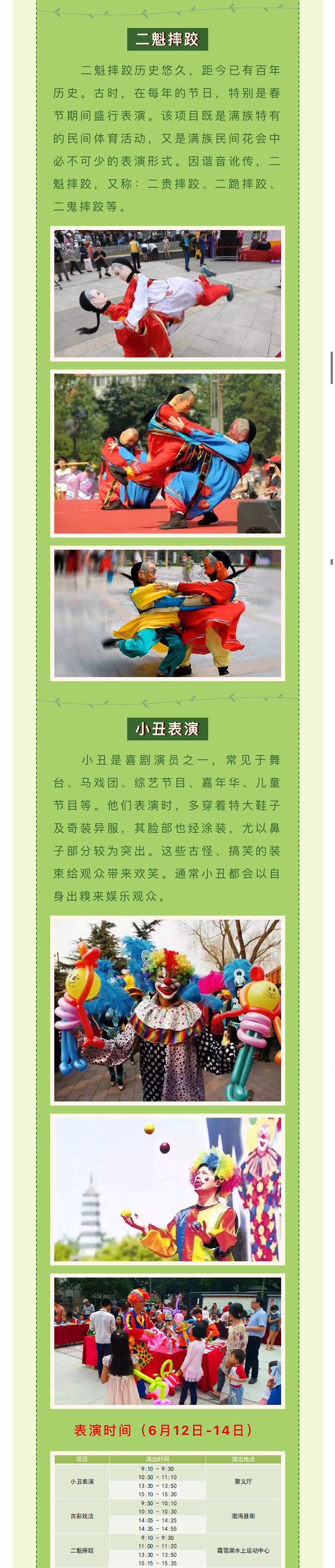 ���ֹ���F66��(�й���)�ٷ���վ