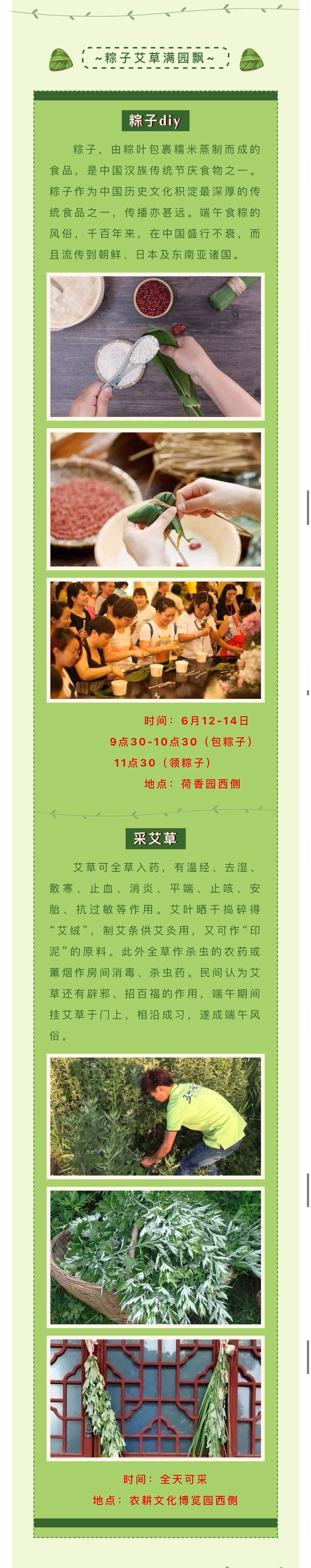 ���ֹ���F66��(�й���)�ٷ���վ