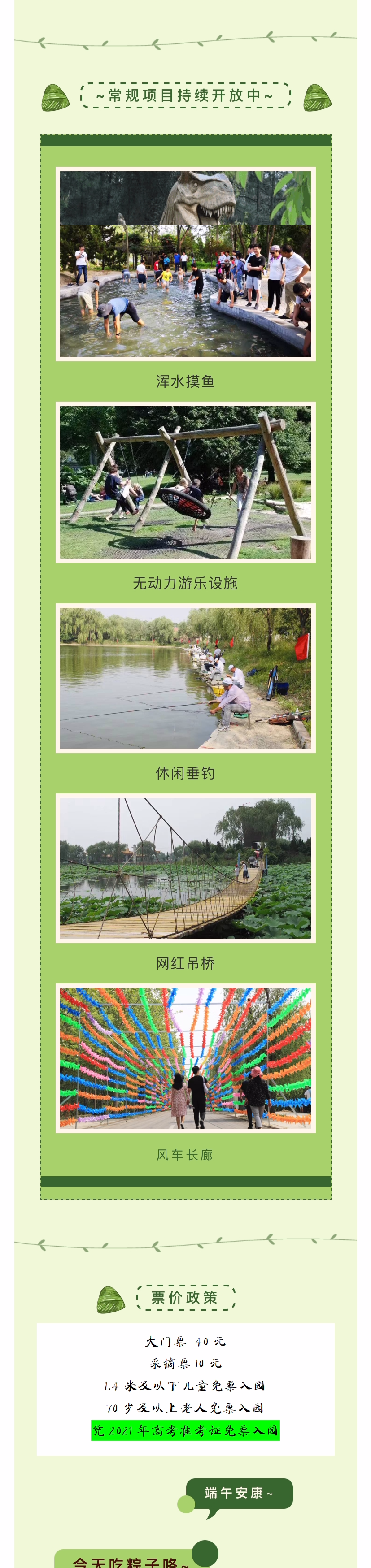 ���ֹ���F66��(�й���)�ٷ���վ