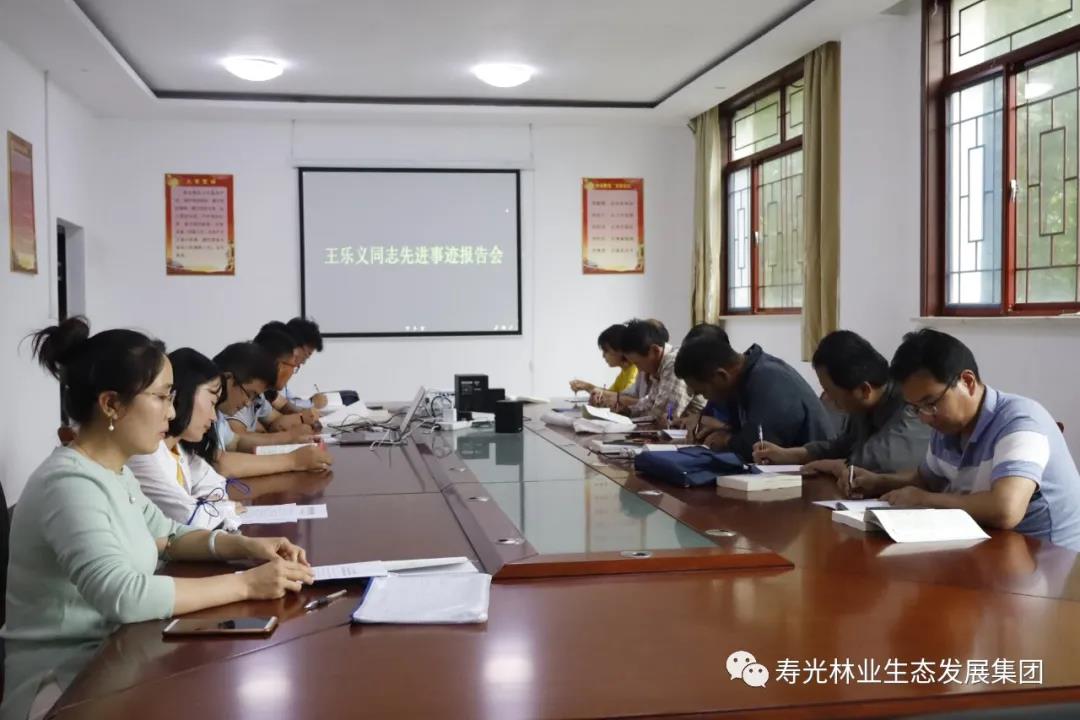 ���ֹ���F66��(�й���)�ٷ���վ