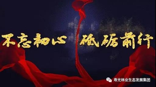 ���ֹ���F66��(�й���)�ٷ���վ