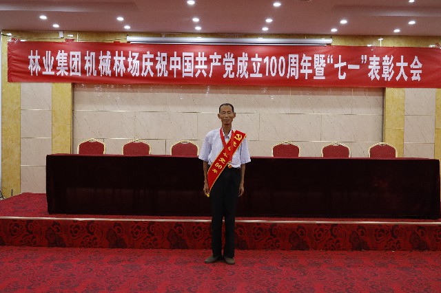 ���ֹ���F66��(�й���)�ٷ���վ