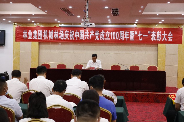 ���ֹ���F66��(�й���)�ٷ���վ