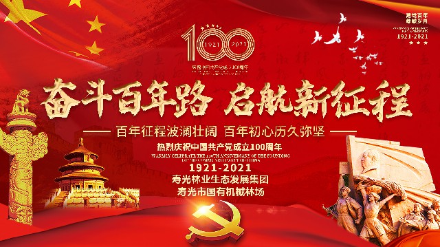 ���ֹ���F66��(�й���)�ٷ���վ