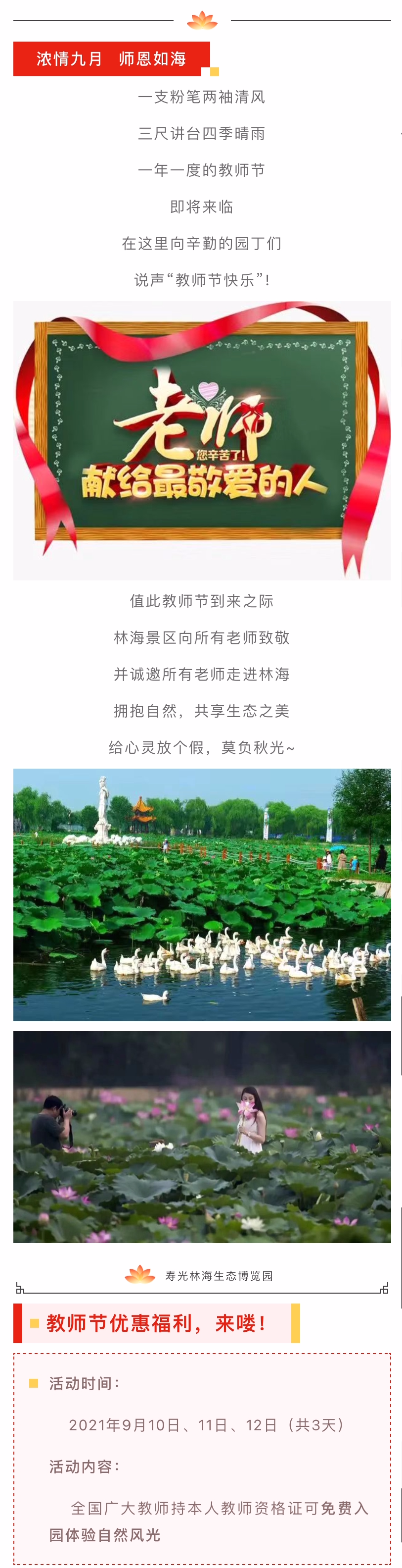 ���ֹ���F66��(�й���)�ٷ���վ