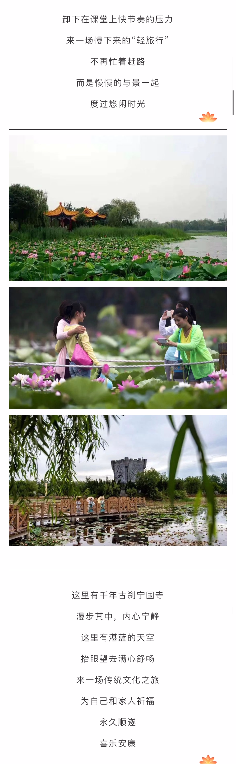 ���ֹ���F66��(�й���)�ٷ���վ