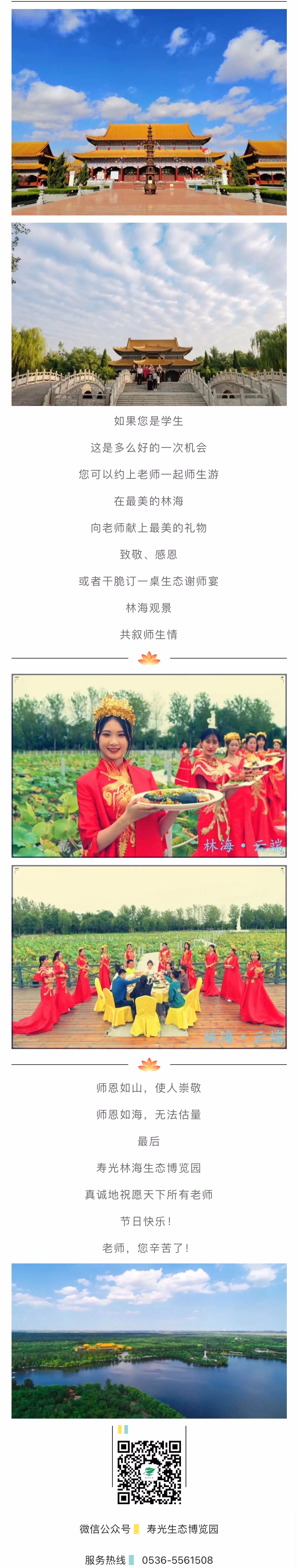 ���ֹ���F66��(�й���)�ٷ���վ